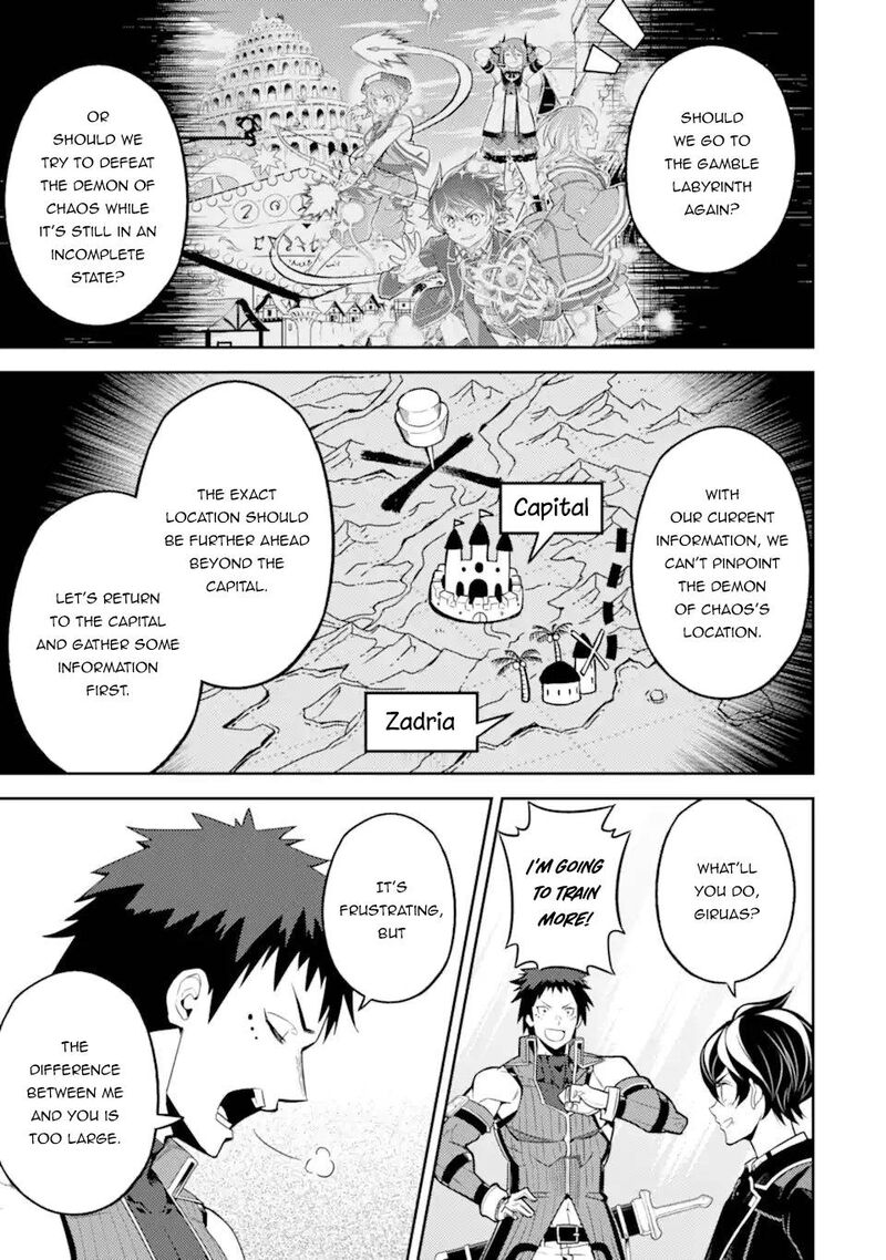 Shikkaku Mon No Saikyou Kenja 56d 10