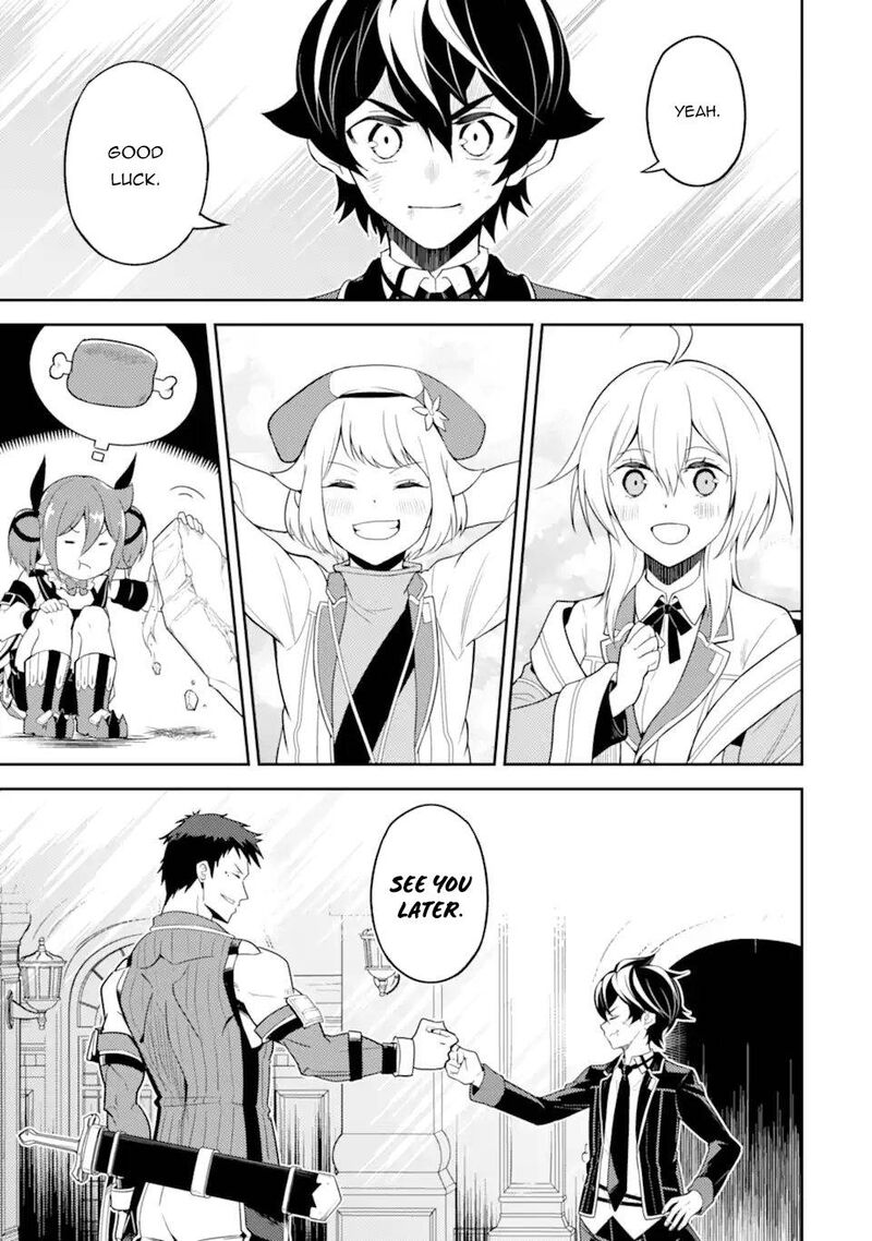 Shikkaku Mon No Saikyou Kenja 56d 12