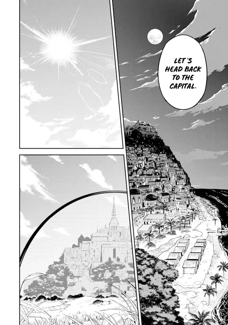 Shikkaku Mon No Saikyou Kenja 56d 13