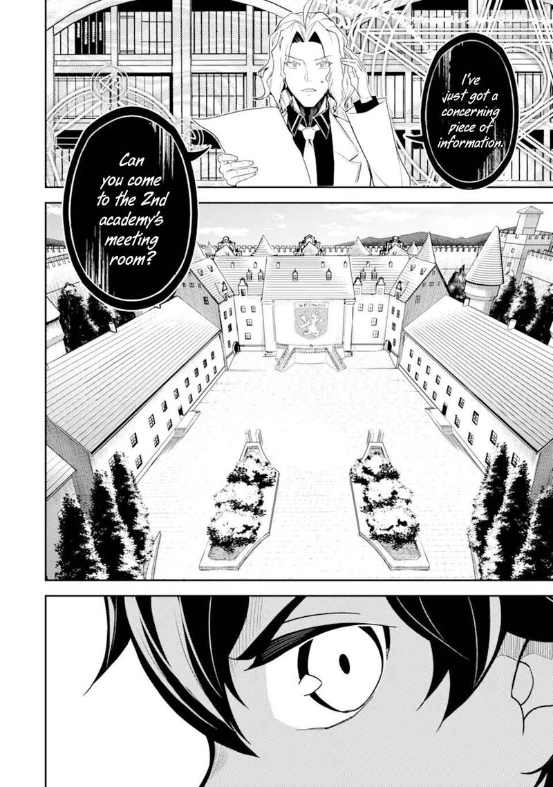 Shikkaku Mon No Saikyou Kenja 56d 15