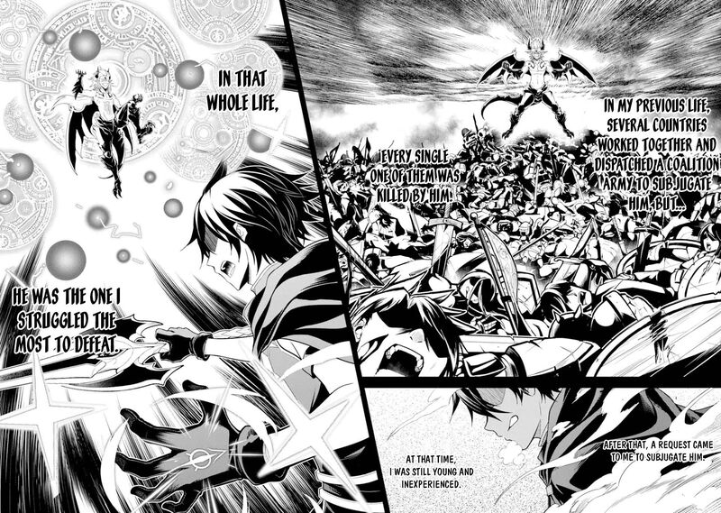 Shikkaku Mon No Saikyou Kenja 56d 2