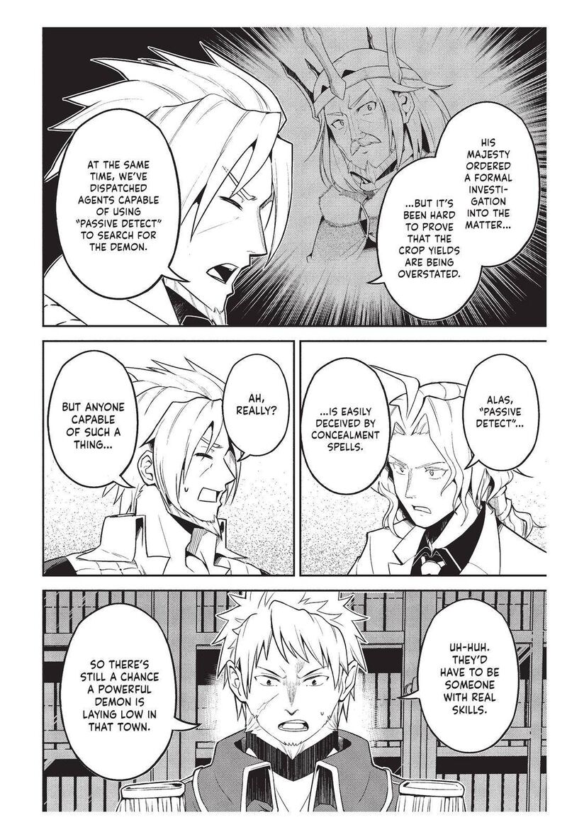 Shikkaku Mon No Saikyou Kenja 57 15