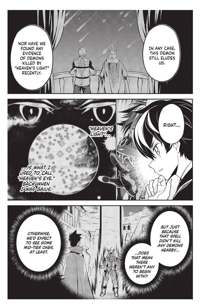 Shikkaku Mon No Saikyou Kenja 57 16