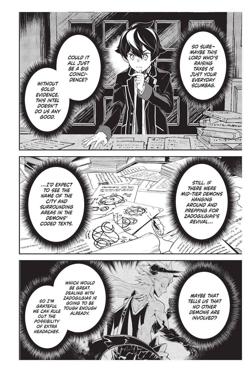 Shikkaku Mon No Saikyou Kenja 57 17