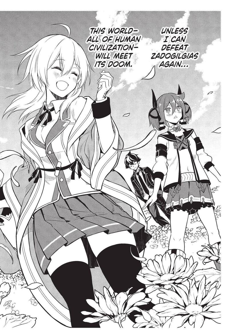 Shikkaku Mon No Saikyou Kenja 57 19