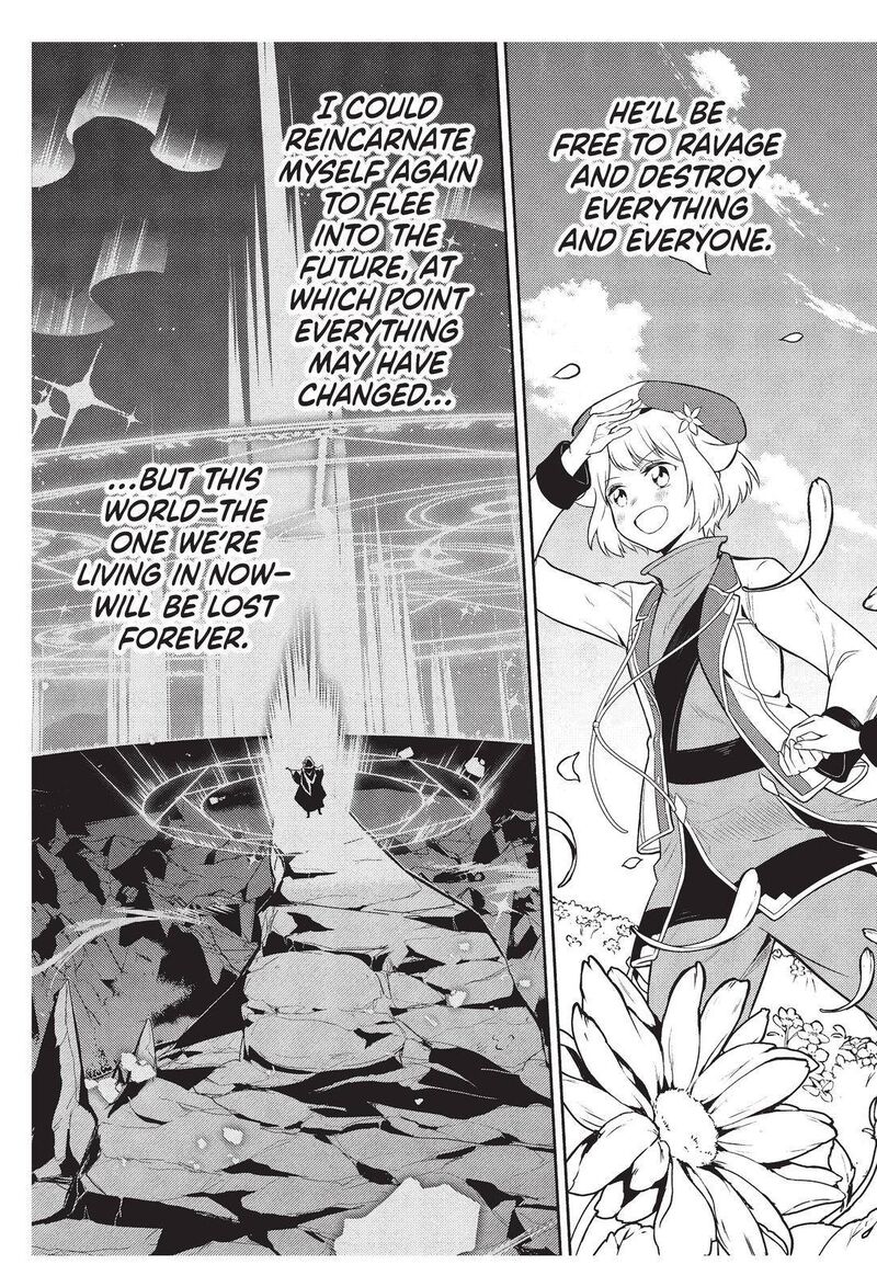 Shikkaku Mon No Saikyou Kenja 57 20