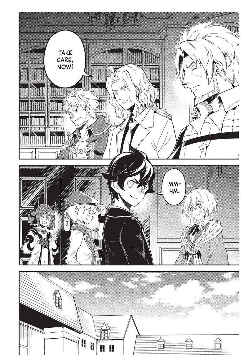 Shikkaku Mon No Saikyou Kenja 57 27