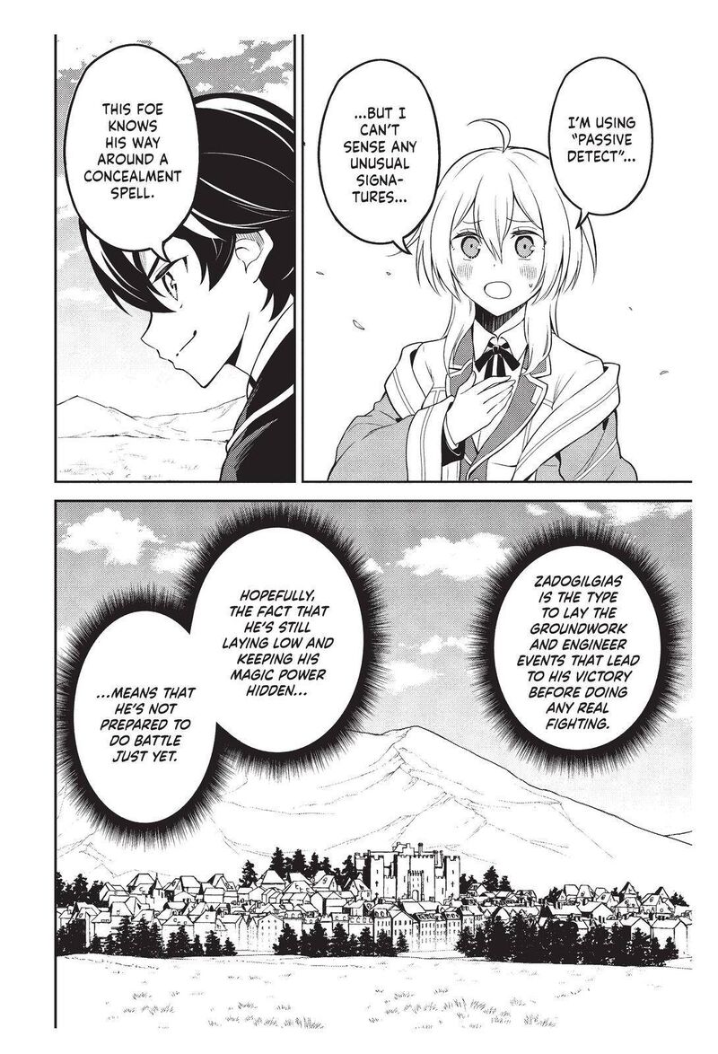 Shikkaku Mon No Saikyou Kenja 57 35