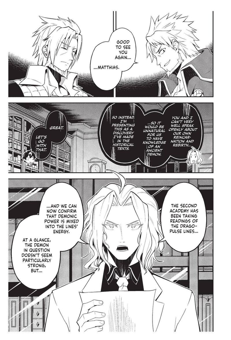 Shikkaku Mon No Saikyou Kenja 57 4
