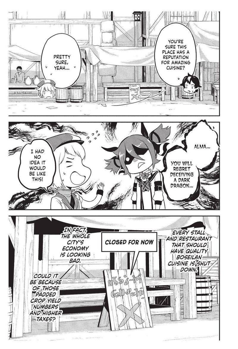 Shikkaku Mon No Saikyou Kenja 57 40