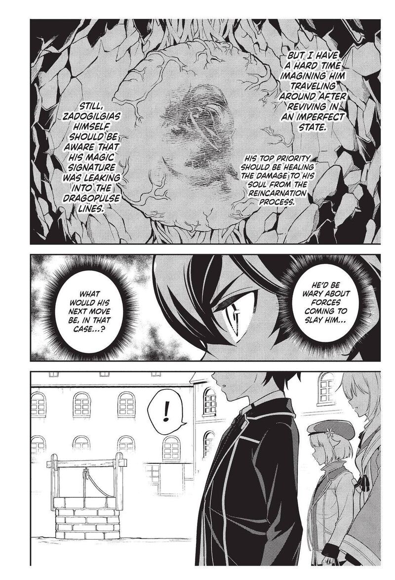 Shikkaku Mon No Saikyou Kenja 57 43