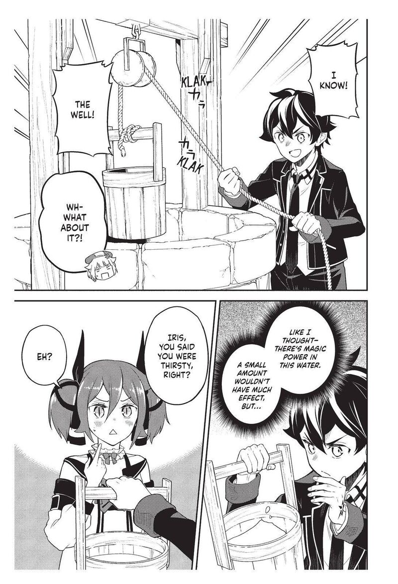 Shikkaku Mon No Saikyou Kenja 57 44
