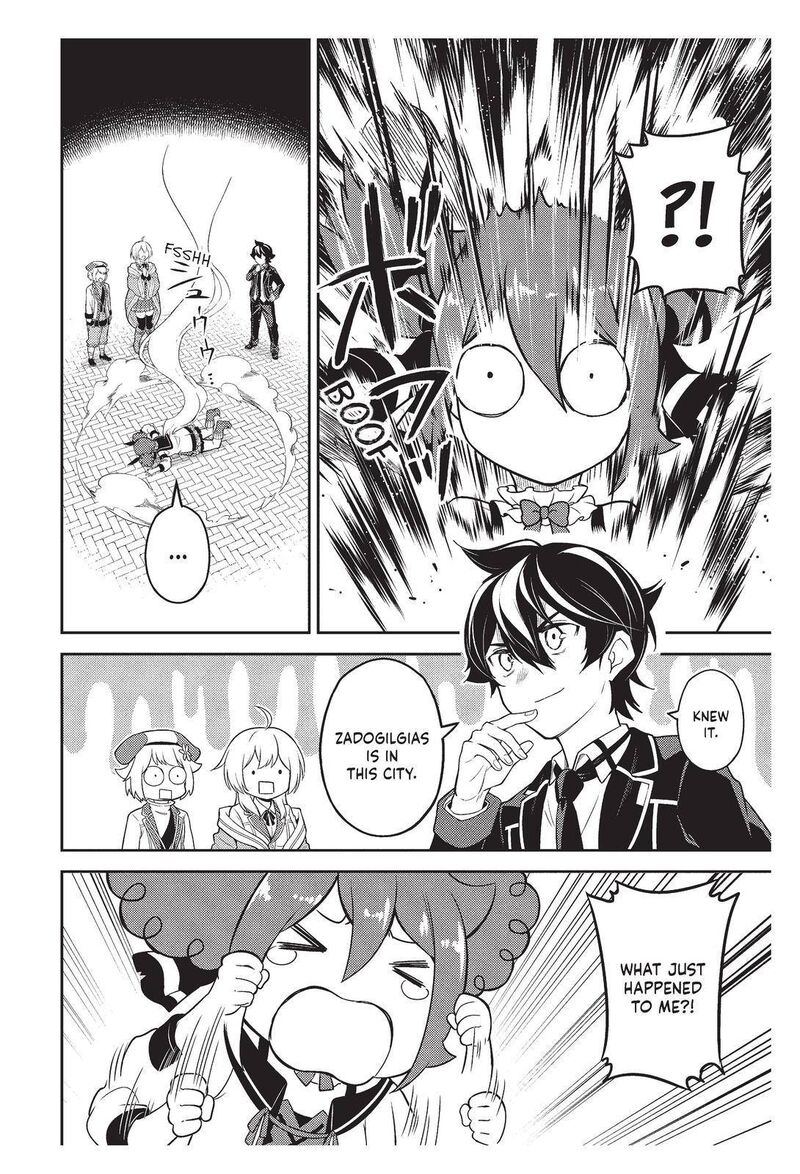 Shikkaku Mon No Saikyou Kenja 57 47
