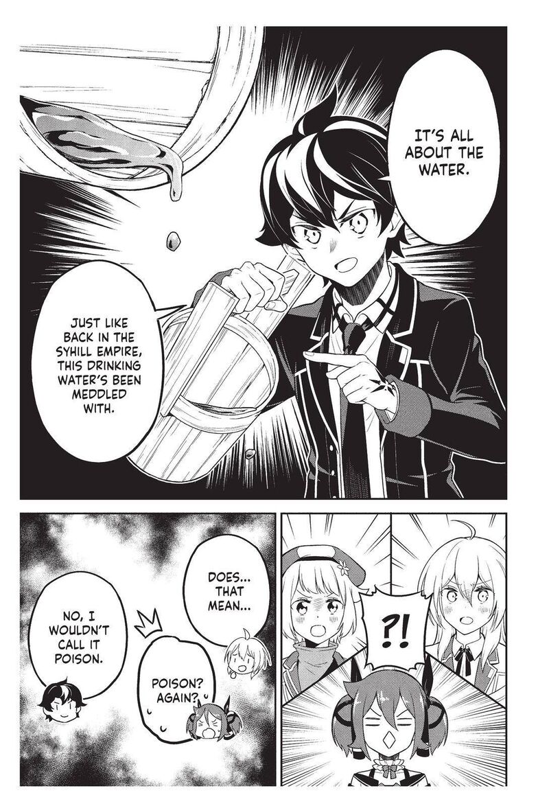 Shikkaku Mon No Saikyou Kenja 57 48