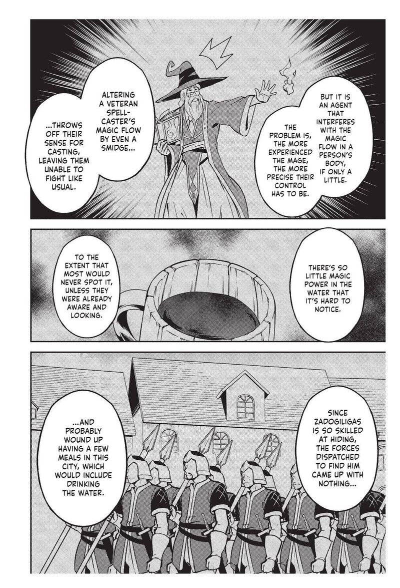 Shikkaku Mon No Saikyou Kenja 57 49