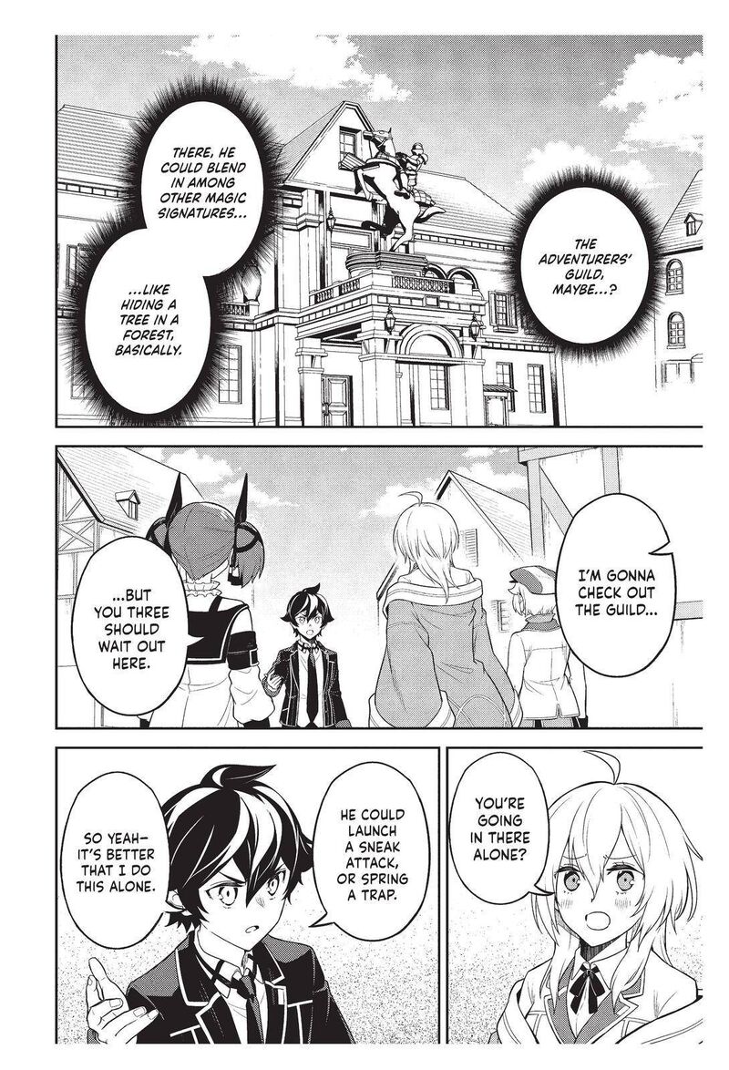 Shikkaku Mon No Saikyou Kenja 57 51