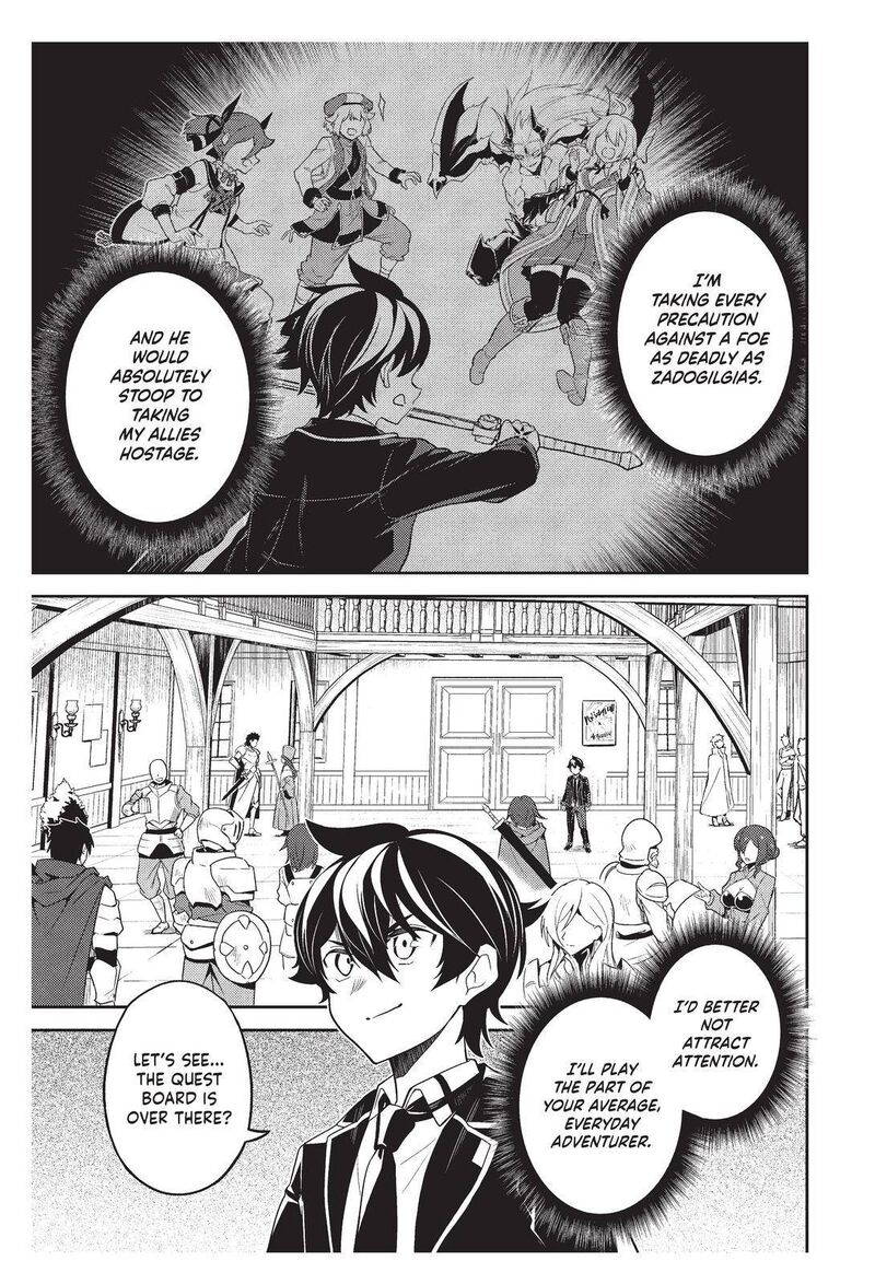 Shikkaku Mon No Saikyou Kenja 57 52