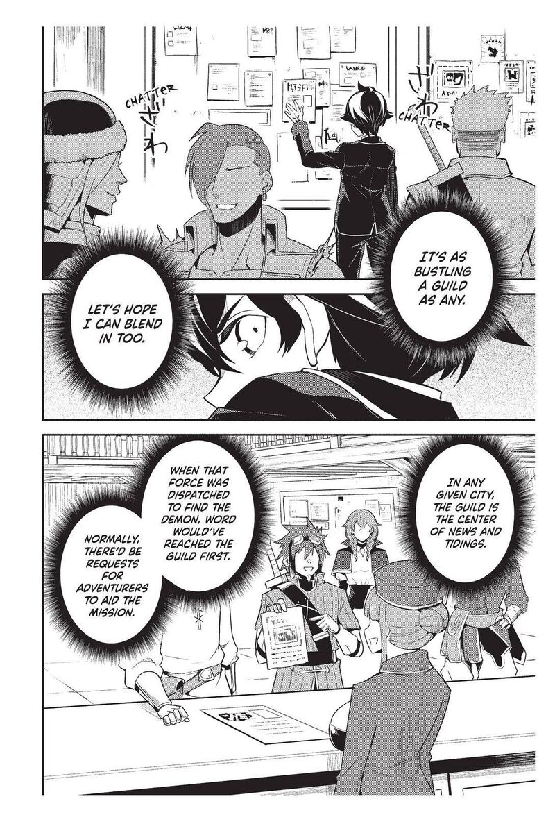 Shikkaku Mon No Saikyou Kenja 57 53