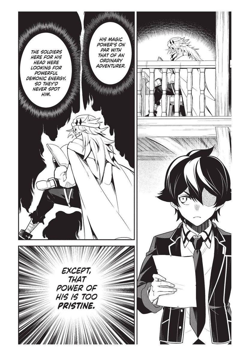 Shikkaku Mon No Saikyou Kenja 57 57