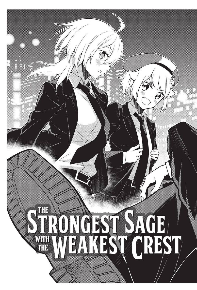 Shikkaku Mon No Saikyou Kenja 57 6