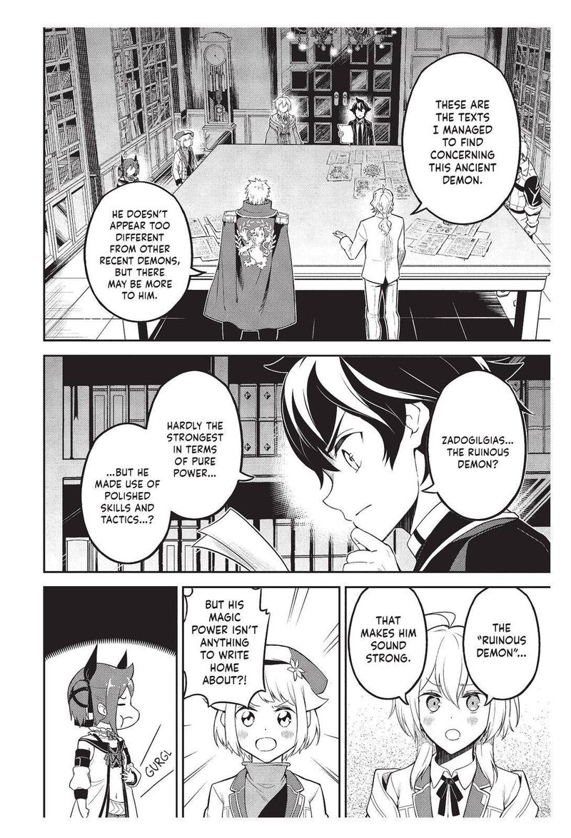 Shikkaku Mon No Saikyou Kenja 57 7
