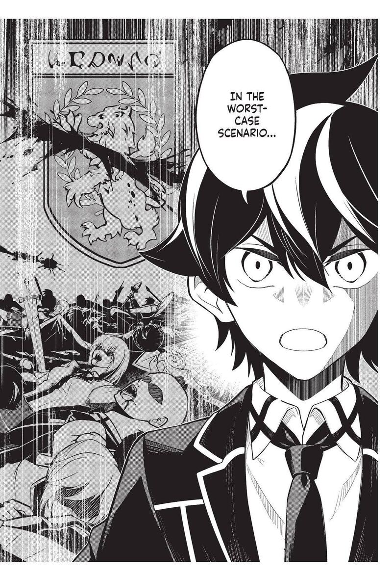 Shikkaku Mon No Saikyou Kenja 57 9