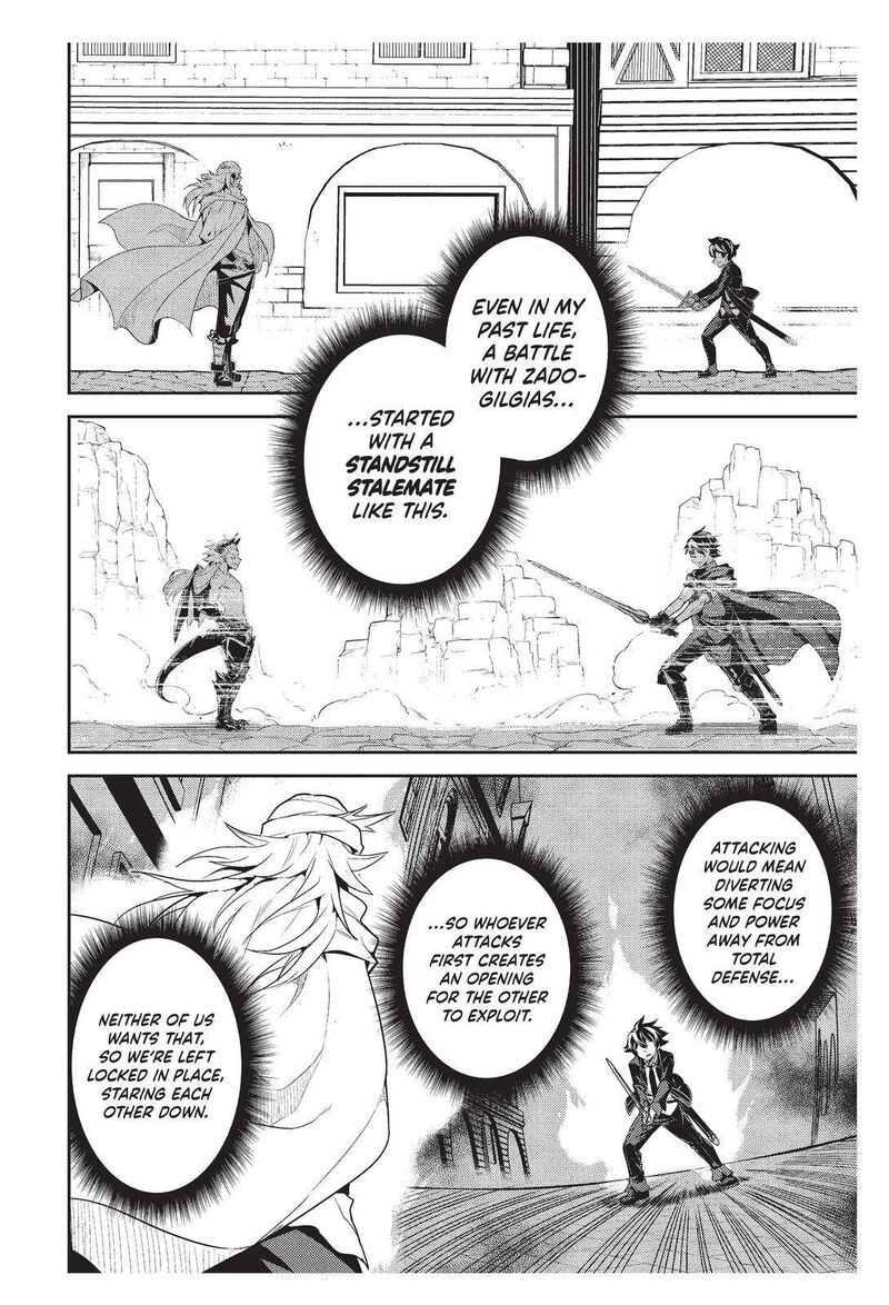 Shikkaku Mon No Saikyou Kenja 58 33