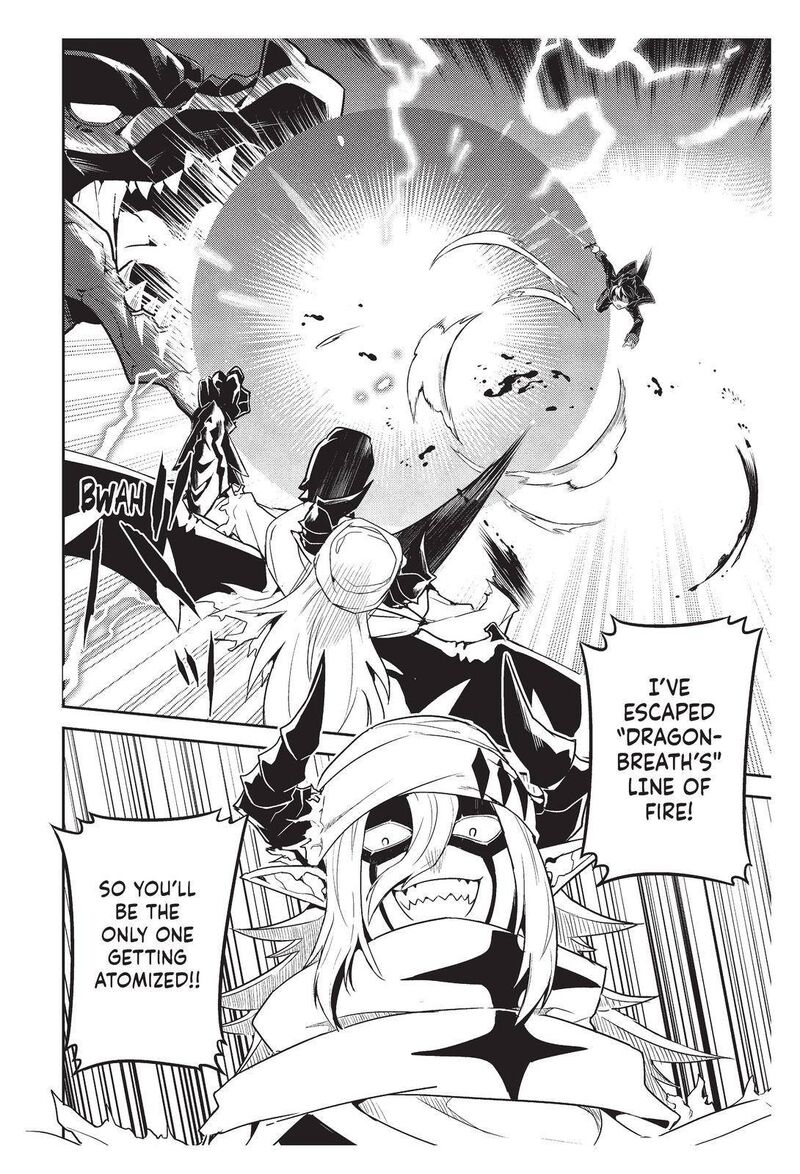 Shikkaku Mon No Saikyou Kenja 59 17