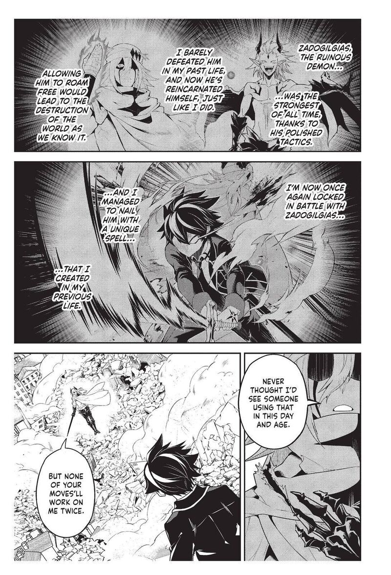 Shikkaku Mon No Saikyou Kenja 59 2