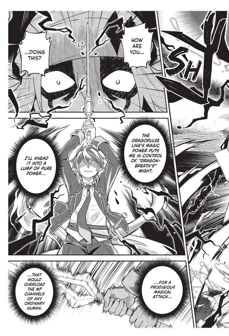 Shikkaku Mon No Saikyou Kenja 59 24