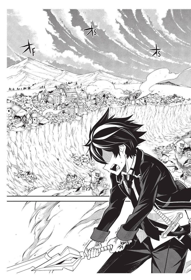 Shikkaku Mon No Saikyou Kenja 59 28