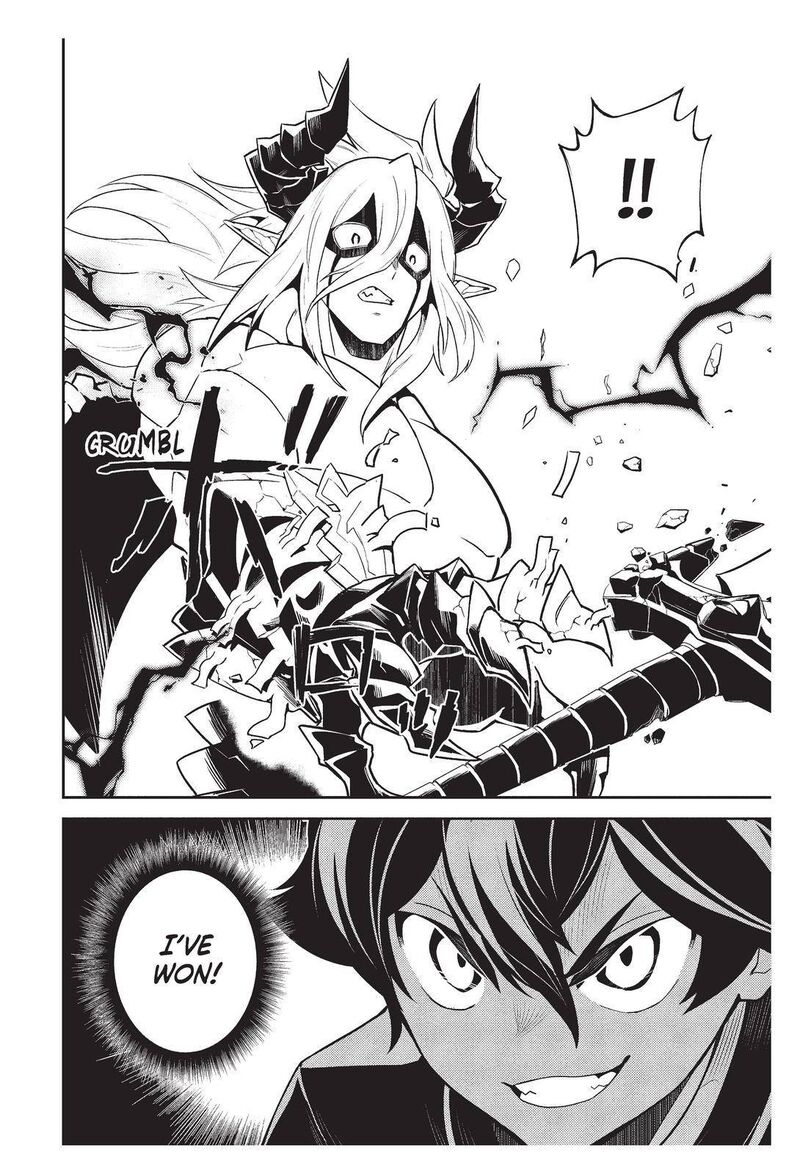 Shikkaku Mon No Saikyou Kenja 59 41