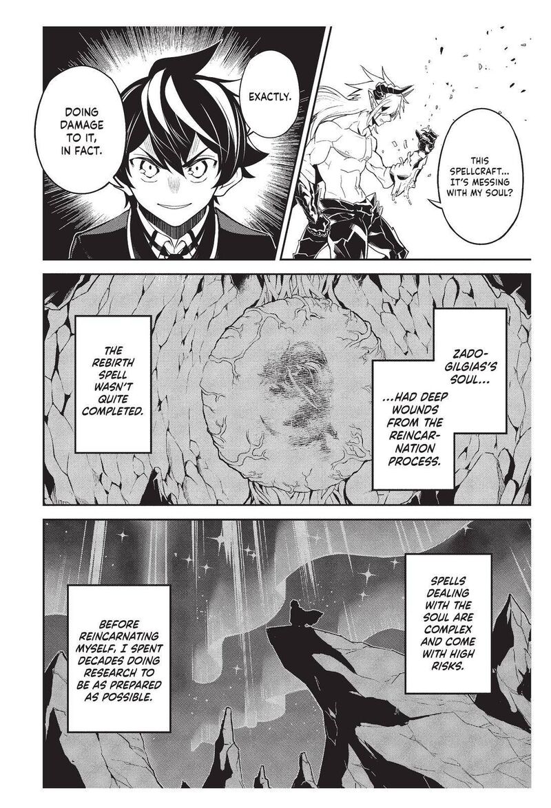 Shikkaku Mon No Saikyou Kenja 59 43