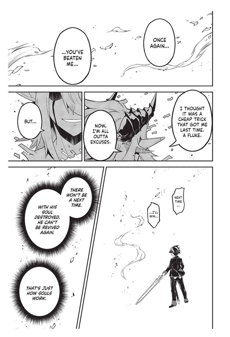 Shikkaku Mon No Saikyou Kenja 59 50