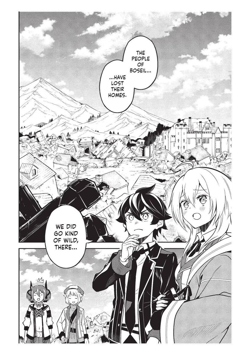 Shikkaku Mon No Saikyou Kenja 59 55