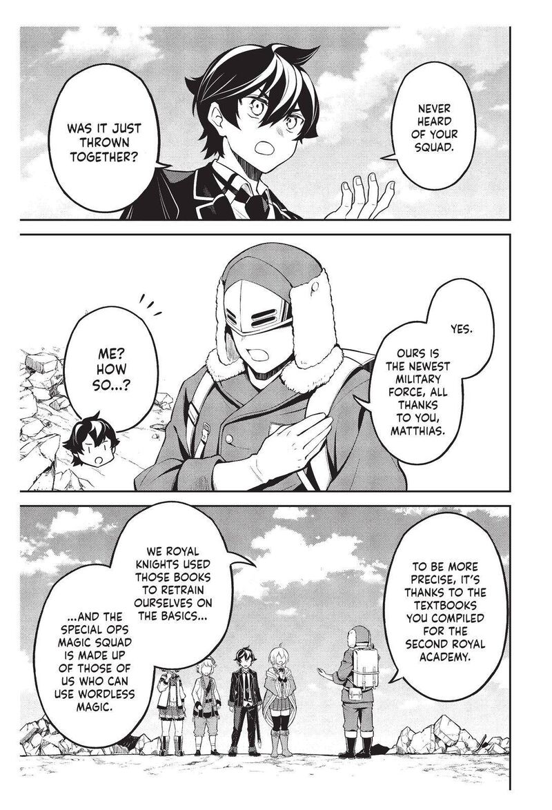 Shikkaku Mon No Saikyou Kenja 59 58