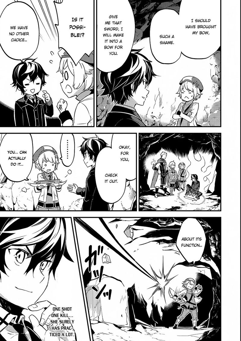 Shikkaku Mon No Saikyou Kenja 6 11
