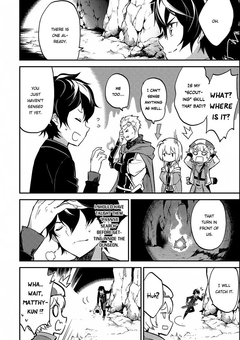 Shikkaku Mon No Saikyou Kenja 6 14