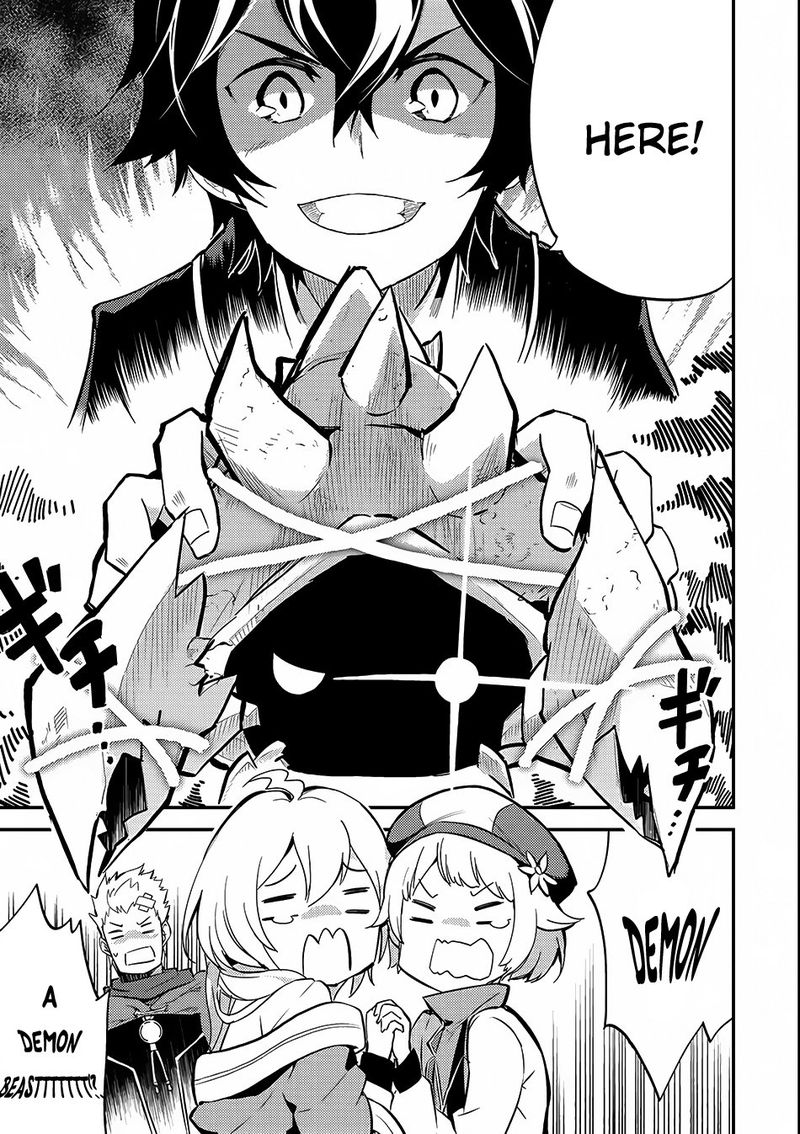 Shikkaku Mon No Saikyou Kenja 6 15