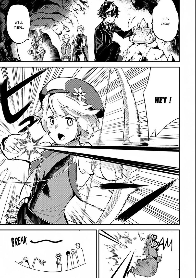 Shikkaku Mon No Saikyou Kenja 6 17