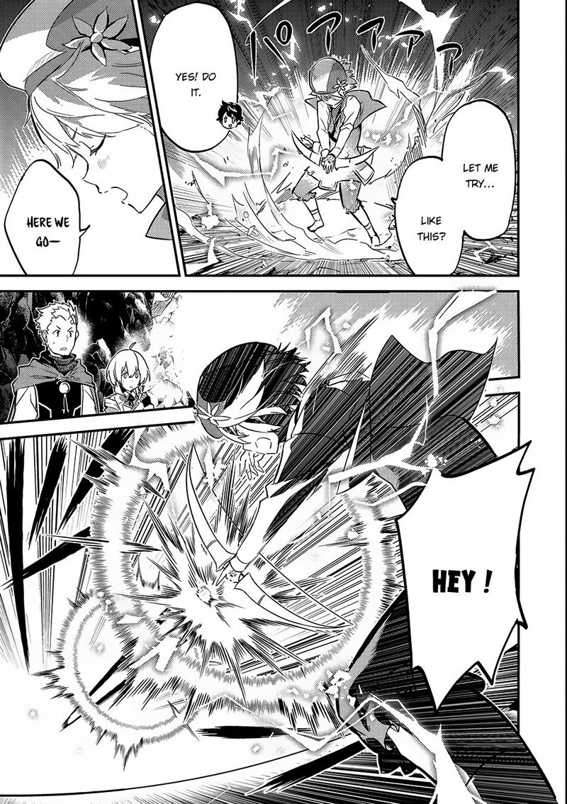Shikkaku Mon No Saikyou Kenja 6 19