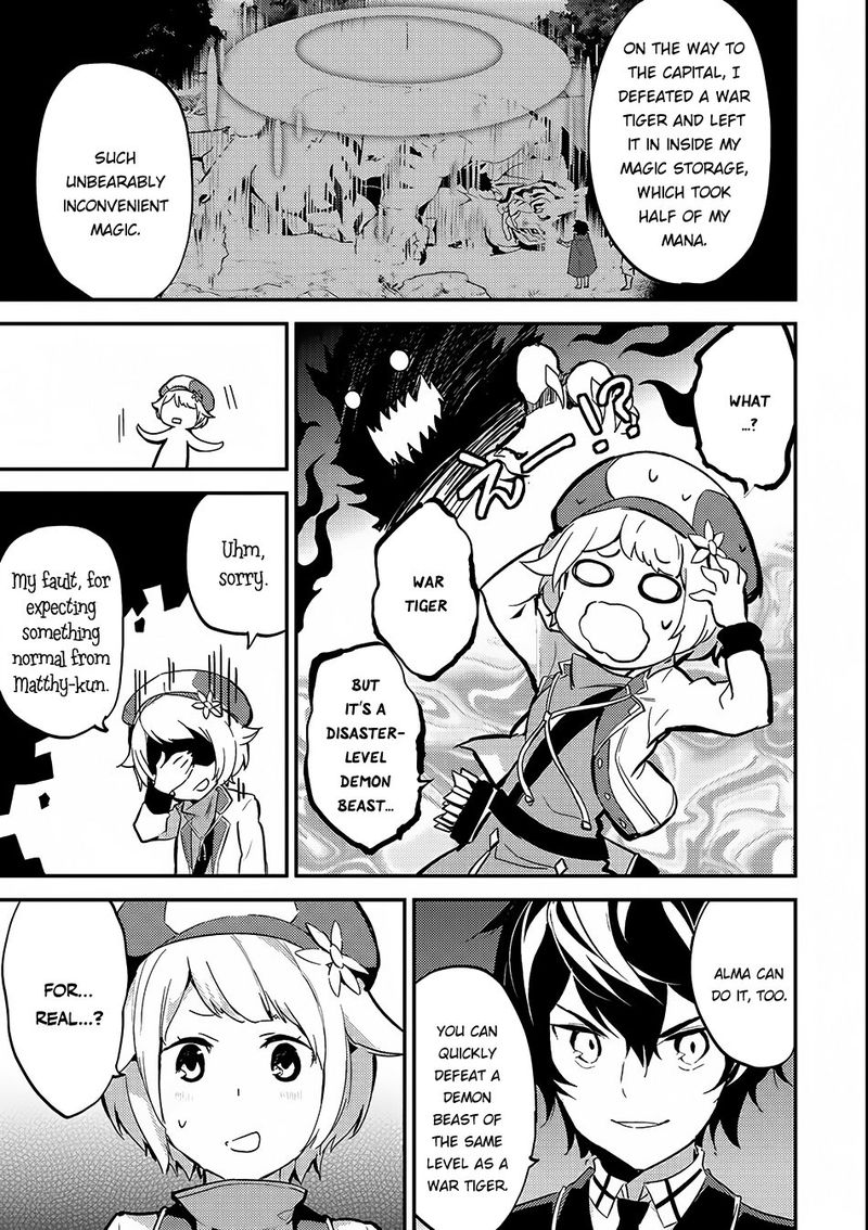 Shikkaku Mon No Saikyou Kenja 6 23