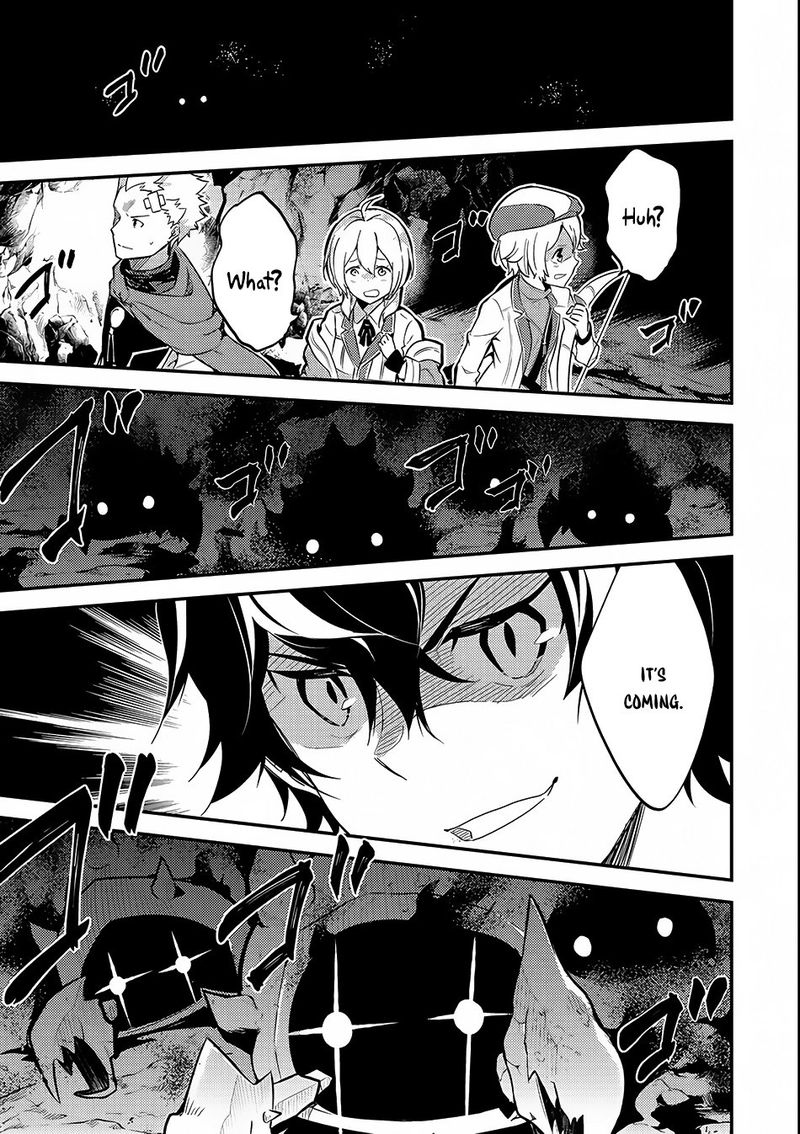 Shikkaku Mon No Saikyou Kenja 6 27