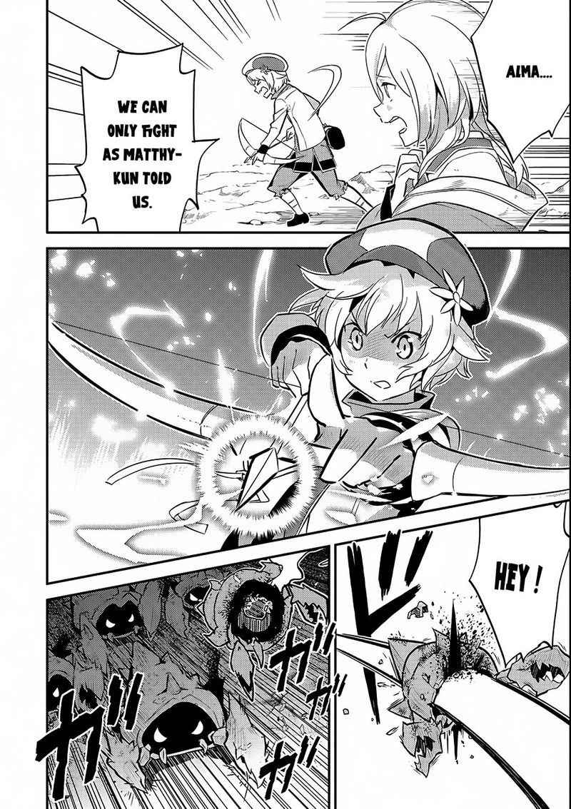 Shikkaku Mon No Saikyou Kenja 6 29