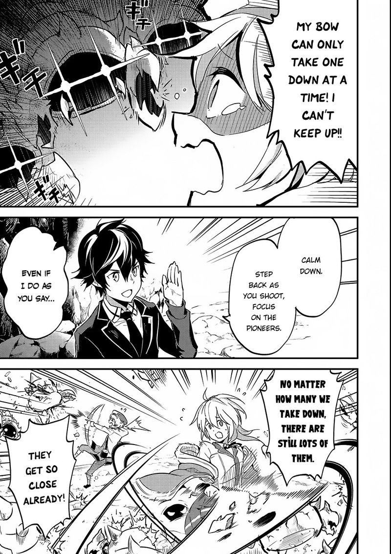 Shikkaku Mon No Saikyou Kenja 6 30