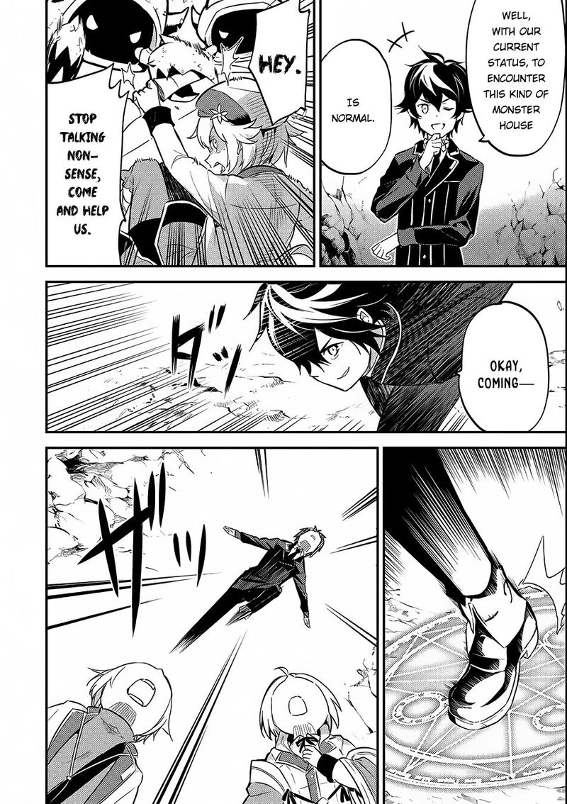 Shikkaku Mon No Saikyou Kenja 6 31