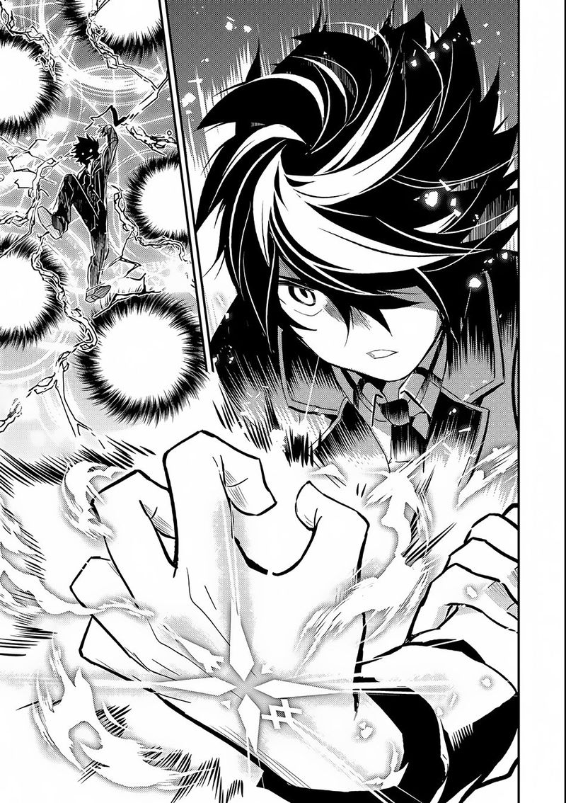 Shikkaku Mon No Saikyou Kenja 6 32