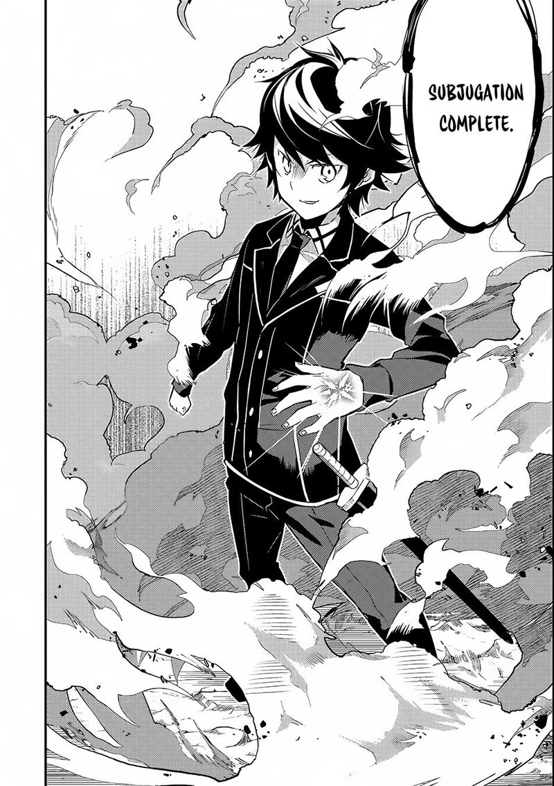 Shikkaku Mon No Saikyou Kenja 6 34