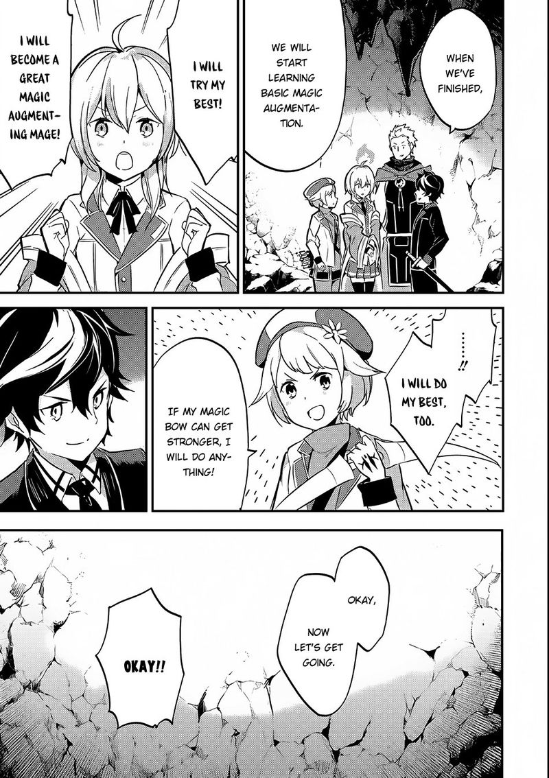 Shikkaku Mon No Saikyou Kenja 6 37