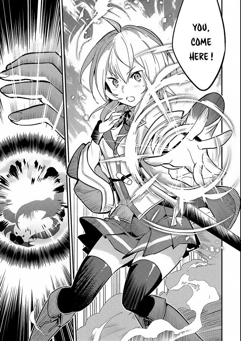 Shikkaku Mon No Saikyou Kenja 6 43